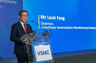 VSMC Celebrates Breaking Ground on 300mm Fab in Singapore